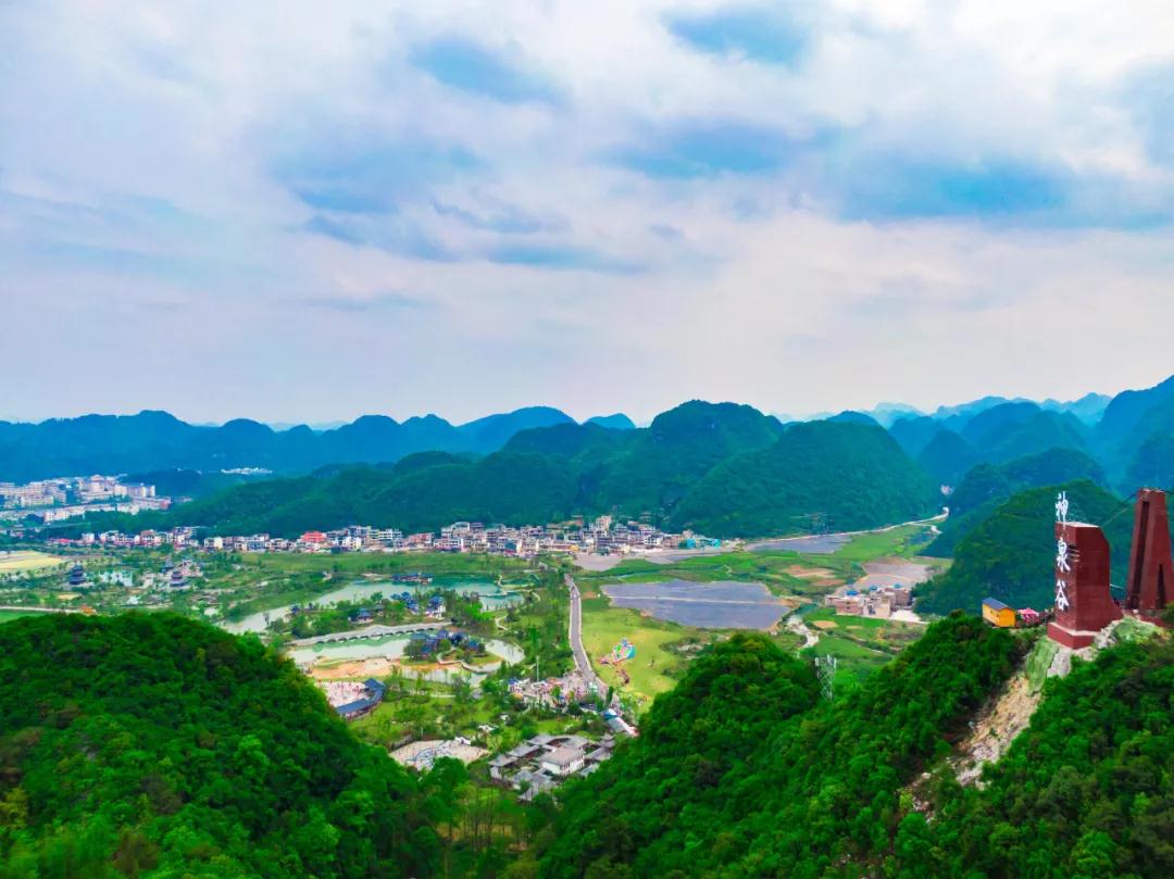 “領(lǐng)跑‘雙非’”，玉誠環(huán)境再獲2.37億貴州長順縣環(huán)衛(wèi)特許經(jīng)營項(xiàng)目