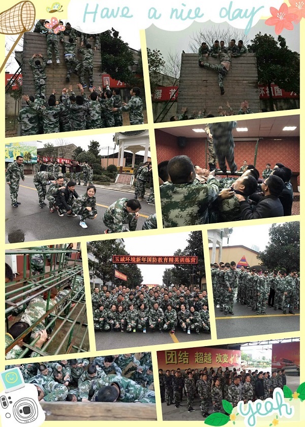 長(zhǎng)沙清潔,長(zhǎng)沙清潔服務(wù),長(zhǎng)沙專(zhuān)業(yè)清潔,長(zhǎng)沙清潔公司,湖南專(zhuān)業(yè)清潔,長(zhǎng)沙保潔公司,長(zhǎng)沙專(zhuān)業(yè)保潔,長(zhǎng)沙物業(yè)保潔