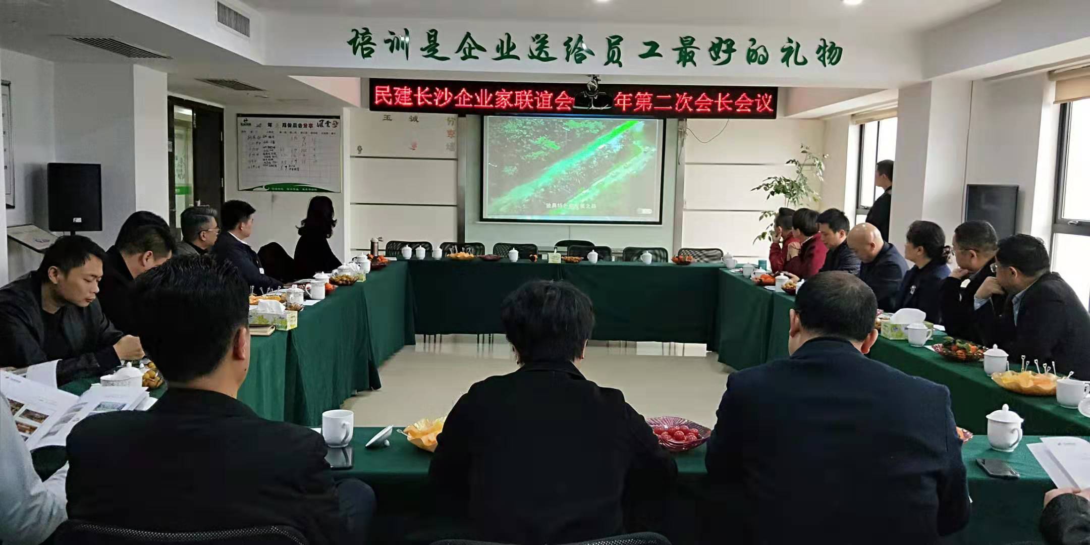 長(zhǎng)沙清潔,長(zhǎng)沙清潔服務(wù),長(zhǎng)沙專(zhuān)業(yè)清潔,長(zhǎng)沙清潔公司,湖南專(zhuān)業(yè)清潔,長(zhǎng)沙保潔公司,長(zhǎng)沙專(zhuān)業(yè)保潔,長(zhǎng)沙物業(yè)保潔