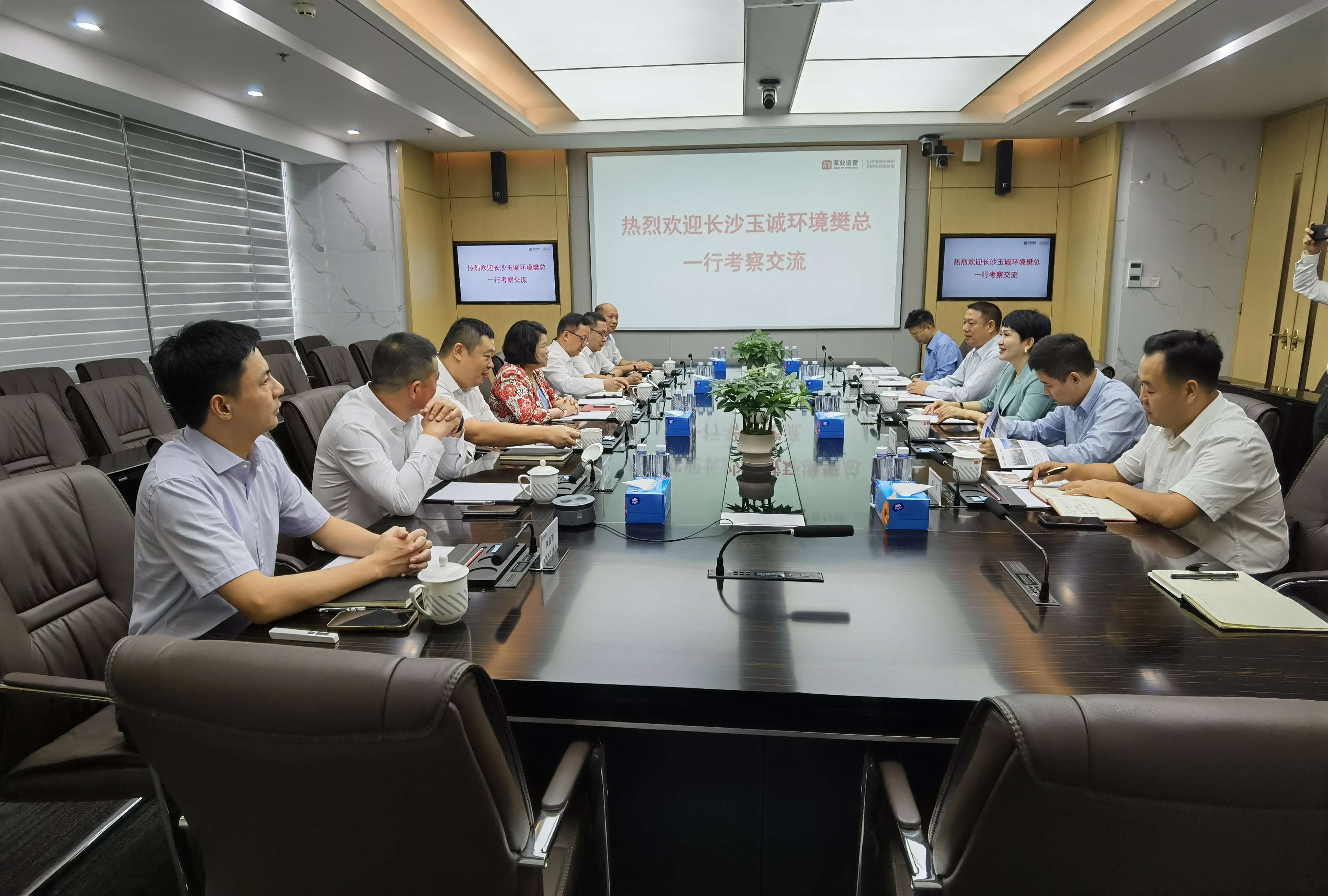 長(zhǎng)沙清潔,長(zhǎng)沙清潔服務(wù),長(zhǎng)沙專(zhuān)業(yè)清潔,長(zhǎng)沙清潔公司,湖南專(zhuān)業(yè)清潔,長(zhǎng)沙保潔公司,長(zhǎng)沙專(zhuān)業(yè)保潔,長(zhǎng)沙物業(yè)保潔