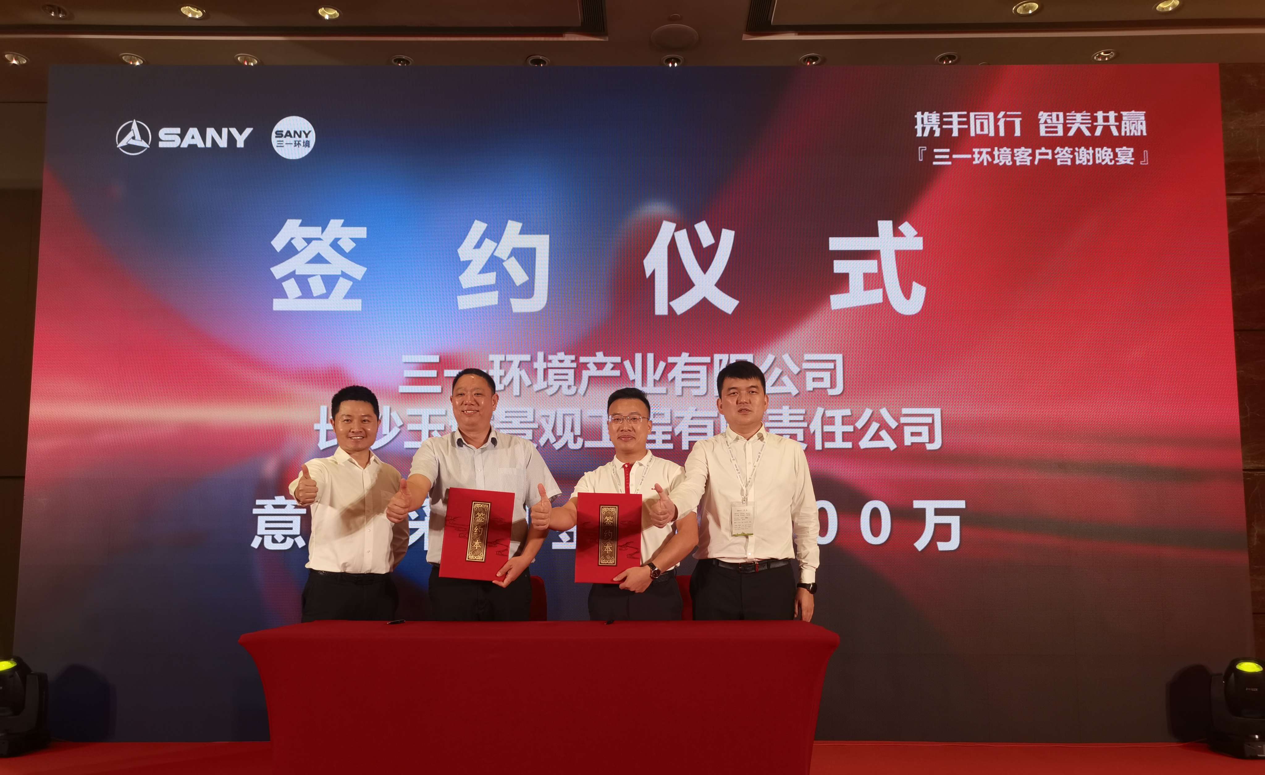 長(zhǎng)沙清潔,長(zhǎng)沙清潔服務(wù),長(zhǎng)沙專(zhuān)業(yè)清潔,長(zhǎng)沙清潔公司,湖南專(zhuān)業(yè)清潔,長(zhǎng)沙保潔公司,長(zhǎng)沙專(zhuān)業(yè)保潔,長(zhǎng)沙物業(yè)保潔