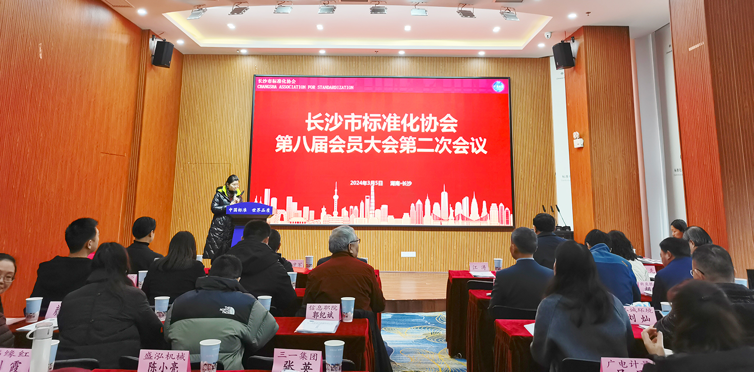 長(zhǎng)沙清潔,長(zhǎng)沙清潔服務(wù),長(zhǎng)沙專(zhuān)業(yè)清潔,長(zhǎng)沙清潔公司,湖南專(zhuān)業(yè)清潔,長(zhǎng)沙保潔公司,長(zhǎng)沙專(zhuān)業(yè)保潔,長(zhǎng)沙物業(yè)保潔